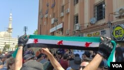 Suwayda protests