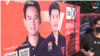 Thai Elex thumbnail