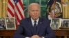 Biden Harris Election Thumbnail