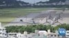 实地观察：与中国的紧张局势让冲绳居民改变对美军基地看法