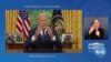 ညီညွတ်ရေးအတွက် သမ္မတ Biden ရော Trump ပါ တိုက်တွန်း
