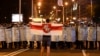 Sentence for Belarusian-American extended as Belarus cracks down on dissent