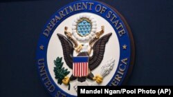 Grb američkog Stejt departmenta (Foto: AP/Mandel Ngan)