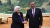 Menkeu Yellen: AS dan China Harus Jaga Komunikasi Langsung dan Terbuka
