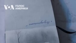 «Митці у війні». Відео