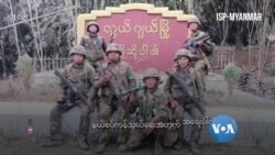 အရှိန်မြင့်လာသော KIA ထိုးစစ်