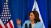 Vice President Kamala Harris gives remarks ahead of the one-year anniversary of the Biden administration's Inflation Reduction Act at McKinstry, Aug. 15, 2023, in Seattle. 