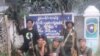 မကွေး ကာကွယ်ရေးပစ္စည်းစက်ရုံနားက အရေးပါတဲ့ စစ်ကောင်စီ ရဲစခန်း သိမ်းပိုက်ခံရ