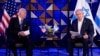 Akwai Kwakkwarar Hujja Netanyahu Ya Janyo Rikicin Don Ya Ceto Kan Sa A Siyasance - Biden