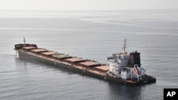 MV Tutor tenggelam di Laut Merah setelah ditabrak kapal drone Houthi, Rabu, 12 Juni 2024. (Etat-Major des Armées/Prancis via AP)