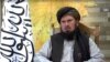 طالبان: اظهارات غیرمسوولانۀ جنرال منیر، روابط کابل و اسلام‌آباد را آسیب می‌رساند