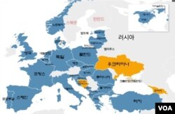 북대서양조약기구(NATO·나토) 현황. 파란색 영역이 30개 회원국. 붉은 글자로 쓴 핀란드와 스웨덴의 신규 가입에 관한 기존 회원국들의 의회 비준 절차가 진행 중이다. 노란색 영역은 그 밖에 가입을 희망한 나라들. [클릭하시면 크게 볼 수 있습니다.]
