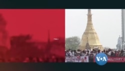 စစ်အာဏာသိမ်းမှုကို ချေမှုန်းနိုင်မှ စစ်ဆင်ရေးတွေ အဆုံးသတ်မည် 