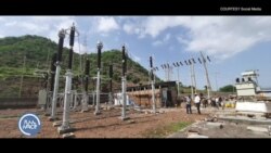 የሰሜን ኢትዮጵያን የኤሌክትሪክ አገልግሎት ለማስቀጠል ጥረት እየተደረገ መሆኑ ተገለፀ