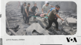 GFX - GAZA HISTORY - Slide 1