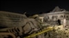 3 Killed, 77 Injured in Massive Blast in Southern Nigerian City 