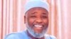Nasiru Yusuf Gawuna