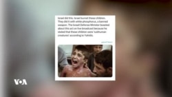 Zarokê Kurd Mihemed Ser Agahîyên Sexte yên Derheqa Xwe Çi Dibêje?