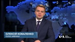 Безпекова угода та 3 млрд доларів від Великої Британії. Відео