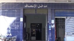 Sedemên Qezayên Trafîkê li Bakur û Rojhilata Sûrîyê Çi Ne?