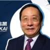 Victor Gao