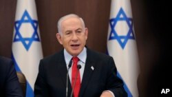 Israel Politics