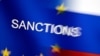 ЕУ ја одобри својата 14-та рунда санкции против Русија