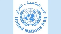 Unami