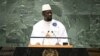 Shugaban mulkin sojin kasar Guinea Mamady Doumbouya 