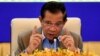 លោក​ហ៊ុន សែន​ចោទ​អង្គការ​សង្គម​ស៊ីវិល​ថា​មាន​ស្តង់ដា​ពីរ​ក្នុង​ករណី​ថ្កោល​ទោស​លោក​ផែង វណ្ណៈ​
