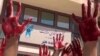 تظاهرات در ایران؛ ۲۸ کودک کشته و صدها کودک بازداشت شده اند