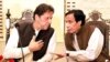 عمران خان کے الزامات: چوہدری پرویز الہٰی کہاں کھڑے ہیں؟