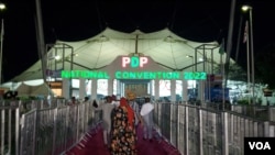 PDP