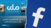 فائل فوٹو