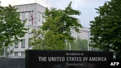 Архівне фото: Посольство США в Україні, 18 травня, 2022 року.