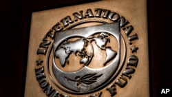 FILE - Tambarin Hukumar IMF