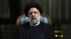 رییسی بار دیگر امریکا را به نا‌آرامی‌ها در ایران متهم کرد