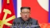North Korea Hints at Vaccine Campaign, But No One Knows the Details