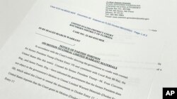 Фото: Повідомлення Міністерства юстиції США для суду про те, що колишній президент США Дональд Трамп не заперечував проти надання доступу до ордеру на обшук