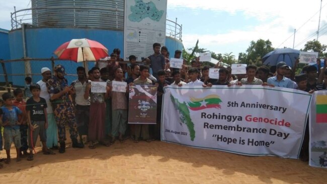 ရိုဟင်ဂျာတို့ရဲ့ “အိမ်ပြန်ကြဖို့ မျှော်လင့်ချက်” လှုပ်ရှားမှု 