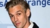 Ana Jimamin Mutuwar Mawaki Aaron Carter A Amurka