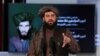 یعقوب مجاهد: کسی نباید ناکامی‌های امنیتی‌اش را بر دوش افغان‌ها بیندازد