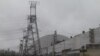 36th anniversary of the Chernobyl disaster