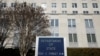 САД ги повикаа американските граѓани веднаш да ја напуштат Русија
