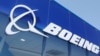 Logo kompanije Boing, arhiva