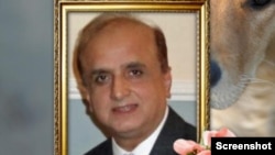 فائل فوٹو