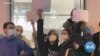 What Do Blank Pieces of Paper Mean in Protests?