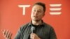 TESLA-BATTERIES/