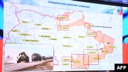 Arhiva - Zvaničnici Rusije drže brifing o akciji ruske vojske u Ukrajini, u Moskvi, Rusija, 25. marta 2022.