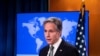 Menteri Luar Negeri AS Antony Blinken berbicara kepada awak media dalam sebuah konferensi pers yang digelar di Washington, pada 17 Maret 2022. (Foto: Pool/AFP/Saul Loeb) 